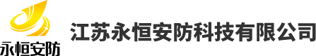 福州華騰招標(biāo)有限公司